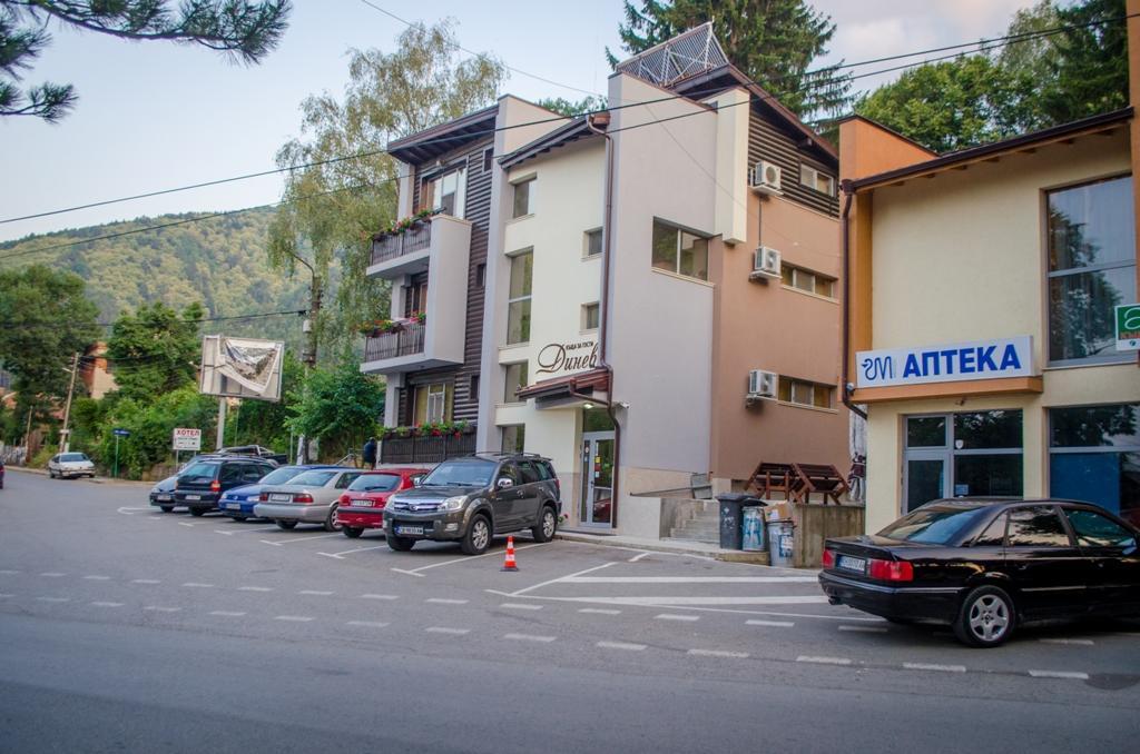 Guest House Dinevi Saparewa Banja Exterior foto