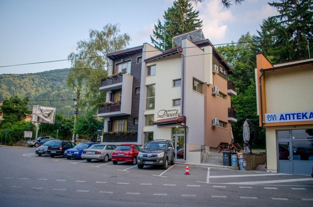 Guest House Dinevi Saparewa Banja Exterior foto
